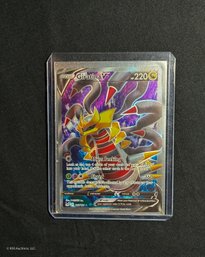 2022 Pokemon Sword & Shield: Lost Origin Giratina V Trading Card