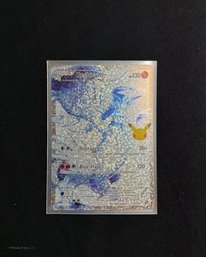 2021 Pokemon Celebrations: Classic Collection Reshiram Trading Card