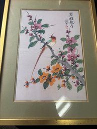 Framed Chinese  Work Depicting Plum Blossoms And Calligraphy