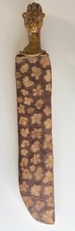 Vintage Hand Carved Hunting Dagger