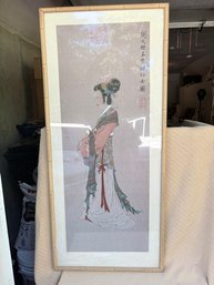 Framed Print Of The Nymph Rising Beauty