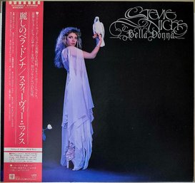 First Press 1981 Japan Import Stevie Nicks - Bella Donna Vinyl Record With OBI Sticker P-15510j Read Info