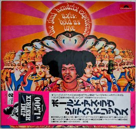 1979 Japanese Import Reissue The Jimi Hendrix Experience - Axis: Bold As Love Vinyl Record With OBI Sticker