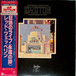 1979 Reissue Japan Import Led Zeppelin The Song Remains The Same 2x Vinyl Record Set With OBI P-4607-8N
