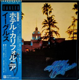 First Press 1976 Japan Import Eagles- Hotel California Gatefold Vinyl Record WITH OBI STICKER5Read Description