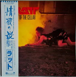 First Press 1984 Japanese Import Ratt- Out Of The Cellar Vinyl Record With OBI P-11472 Read Description