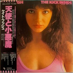 First Press 1978 Japan Import Kate Bush- The Kick Inside Vinyl Record Bms-81042 Emi Records Read Description