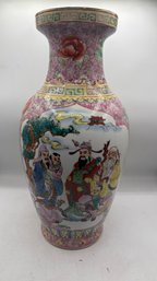 18' Hand-Painted Famille Rose Porcelain Vase  Three Stars Shine Bright  Mid-Century Chinese Export