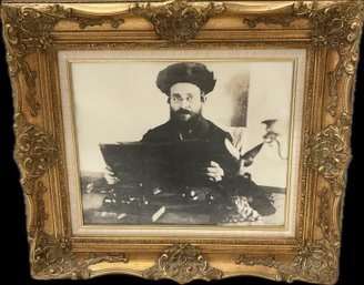 Vintage Style Framed Rabbi Portrait  Ornate Gold Frame  Judaica Wall Art