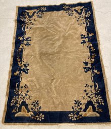 Oriental Rug 68 X 49