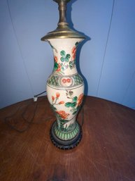 Oriental Lamp