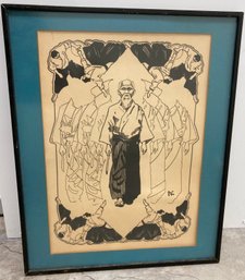 Martial Arts Sensei Poster Print 17 X 12