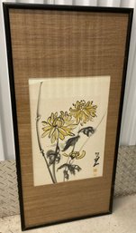 Oriental Water Color Signed 17 X 12