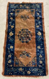 Oriental Wool Rug 52 X 28