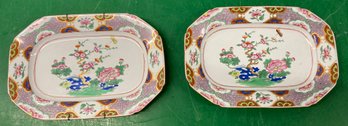 Pair Of Spode China Display Plates 7 Tall X 10 Long