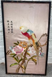 Vintage Japanese Silk Embroidery Parrot 22 X 13