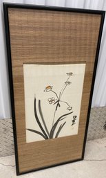 Oriental Watercolor Signed 17 X 12