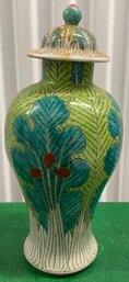 Chinese Cabbage Leaf Porcelain Jar With Lid