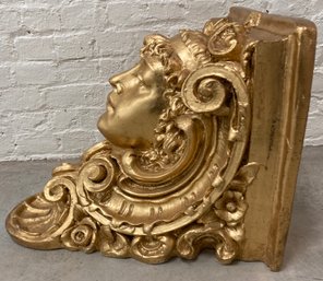 Very Large Figured Gold Gilt Display Shelf 21 X 16 X 14