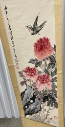 Large Oriental Scroll With Floral Design 58 X 17