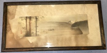 Signed Oriental Watercolor 3 X 10