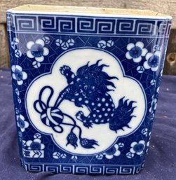 Small Oriental Blue & White Vase