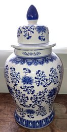 Modern Asian Porcelain Blue & White Vase With Lid
