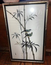 Signed Asian Watercolor 18 X 11