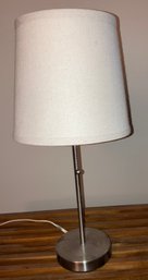 Silver Table Lamp With Shade 19 X 5