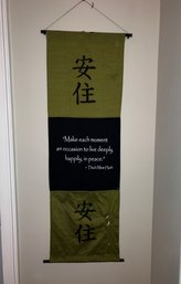 Oriental Scroll Wall Hanging 48 X 15