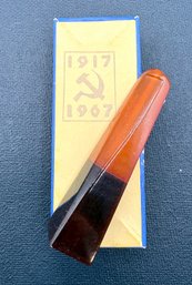 Vintage Russian Amber Cigarette Holder In Box