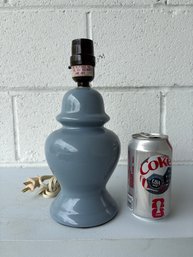 Petite Vintage Periwinkle Lamp