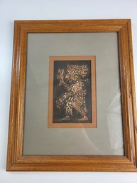 16' X 13' 1973 Central American Pressed Copper Panel