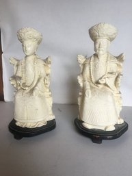 A - Oriental Emperor & Empress Resin Figures 12 Tall