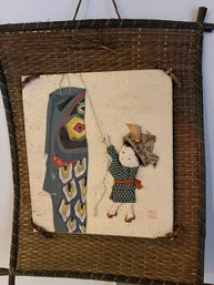 Oriental Paper On Reed Wall Hanging