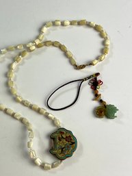 Asian Cloissone Necklace And Jade Charm