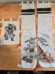 (3) Vintage Japanese Nobori Bata Banners (EL151)
