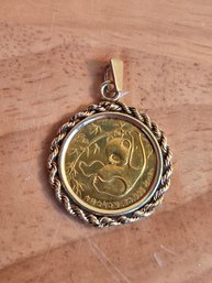 1985 Chinese 25 Yuan 1/4ozt 999 Gold Panda Pendant (ED155)