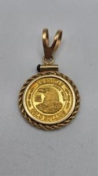 American Gold Bullion Fine Gold Pendant (EL192)