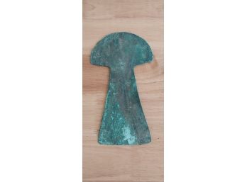 Ceremonial Axe Head (P-168)
