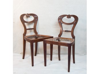 Pair Victorian Mahogany Side Chairs