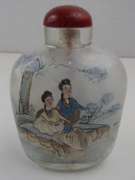 Reverse Painted Snuff Bottle