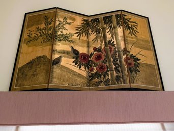 1LR/ Beautiful Asian 4 Panel Decorative Screen With Trees, Flower & Quail - Fu Jian