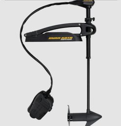 Minn Kota Maxxum - Bow-mounted Trolling Motor