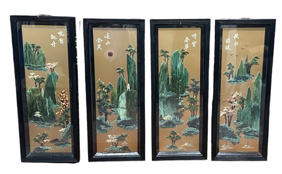 Lot 368 - 1960s Mid Century Asian Jade Stonework Set Of 4 Chinese