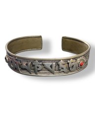 Lot 807KRNM  - Exotic Tibetan Cuff  - Om Mani - With Mantra - Buddhist - Dragon Marking On The Inside