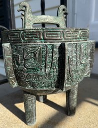 Lot 242 - MCM 1960s Cast Metal James Mont Tribal Aztec Style Asian Ice Bucket