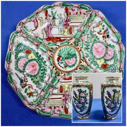 Lot 248 - Oriental Asian Hand Painted Porcelain Vases & Plate Lot