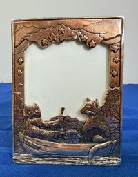 Lot 306ROW - 1985 Decorative Raccoon And Owl In Canoe Emerald Rustic Silver Plated Frame With Glass