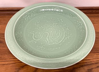 Lot 406 - Chinese Celadon Dragon Motif Porcelain Plate - Display Art - 17 Inches Charger - Decor